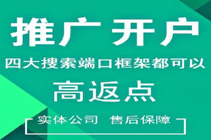微信信息流内容运营成功案例