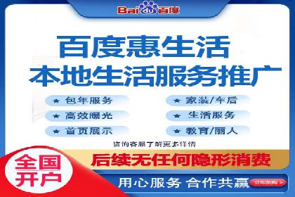 信息流营销案例：打造爆款产品策略解析